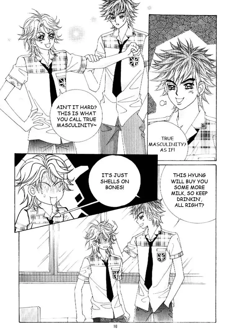Boy of the Female Wolf Chapter 14 3